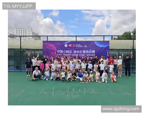 团结奋进：北京网球队如何通过团队协作提升竞技水平与凝聚力