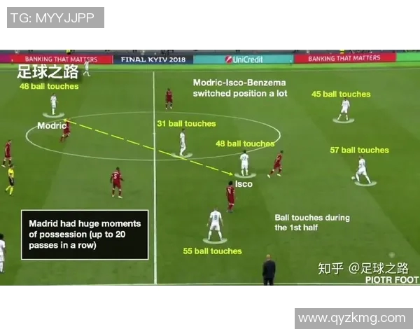南京与武汉排球队赛后复盘分析比赛经验与战术调整探讨