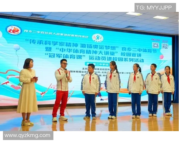 武汉足球队崛起之路：从默默无闻到联赛强者的成长历程