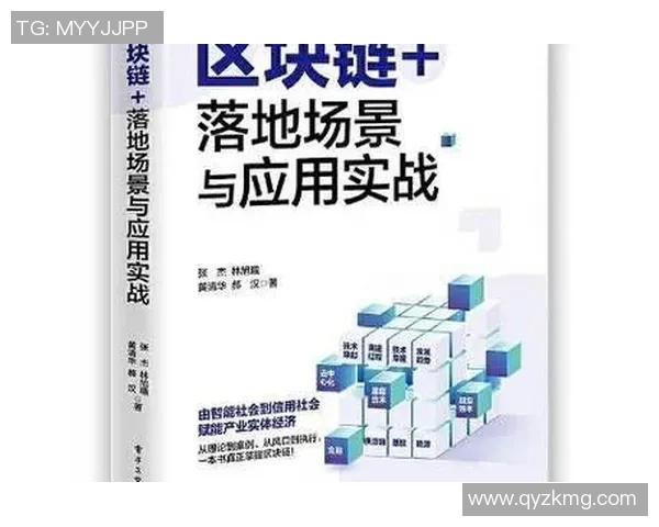 英雄联盟战术解析V5战队快攻体系的成功秘诀与实战应用 英雄联盟战术解析V5战队快攻体系的成功秘诀与实战应用