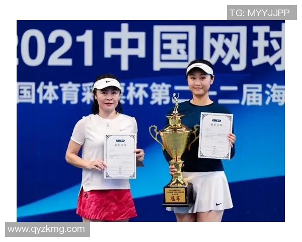 赛后分析：杭州网球队与重庆网球队实力对比与战术探讨