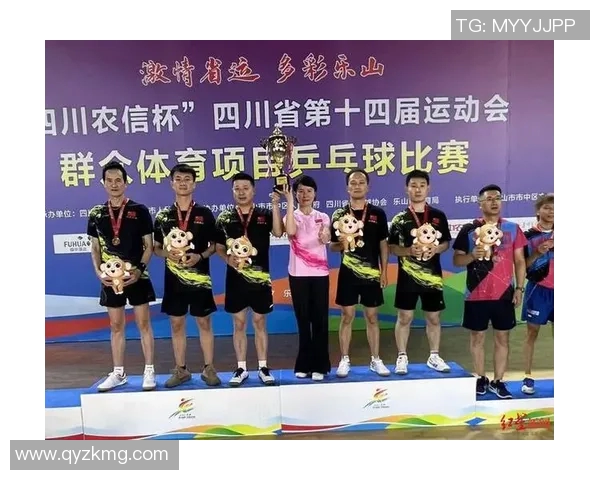 乒乓球心理素质评比出炉成都乒乓球队荣登第七名引发关注 乒乓球心理素质评比出炉成都乒乓球队荣登第七名引发关注