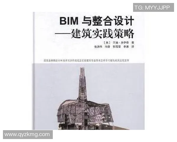 北京网球队战术解析：构建高效控制体系的策略与实践