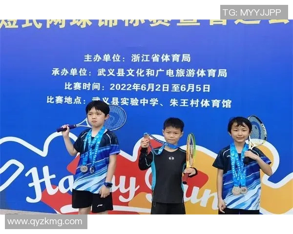 西安网球队的拼搏之路：从训练场到赛场的真实故事与奋斗精神