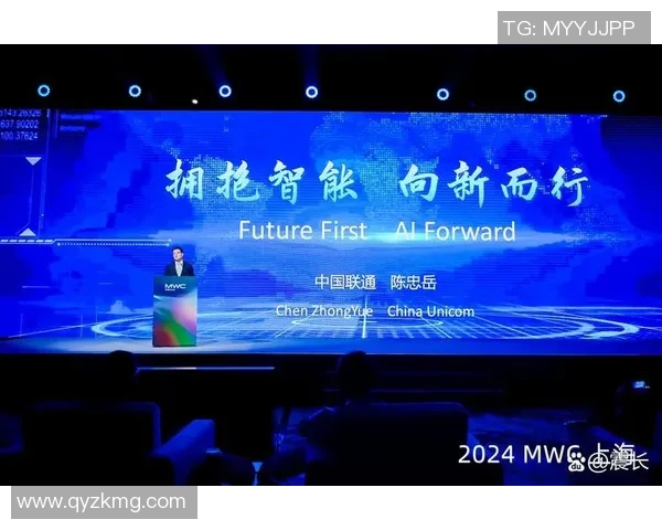 重磅专题：探讨JDG在行业转型中的创新与变革之路