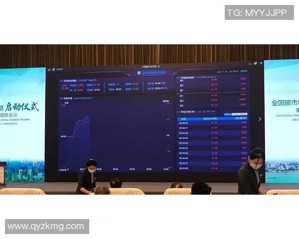 波特兰与火焰的精彩对决成绩回顾与分析