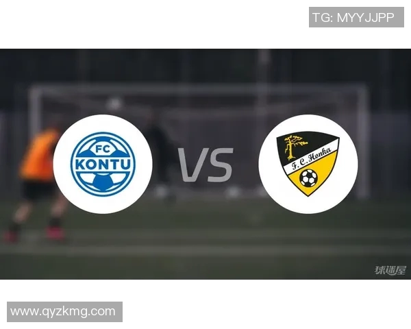 洪卡与马里汉姆对决前瞻分析及比赛结果预测