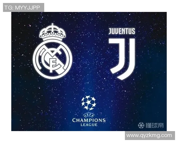 皇马与尤文图斯首发阵容解析及比赛前瞻分析