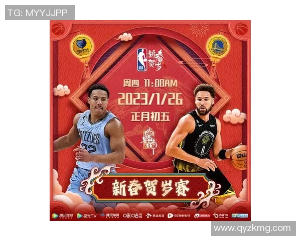 鹈鹕与灰熊对决分析及竞彩推荐全方位解读